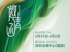 【2025 Sensor Shenzhen】感知傳感科技新趨勢，上海松柏攜創(chuàng)新產(chǎn)品璀璨亮相